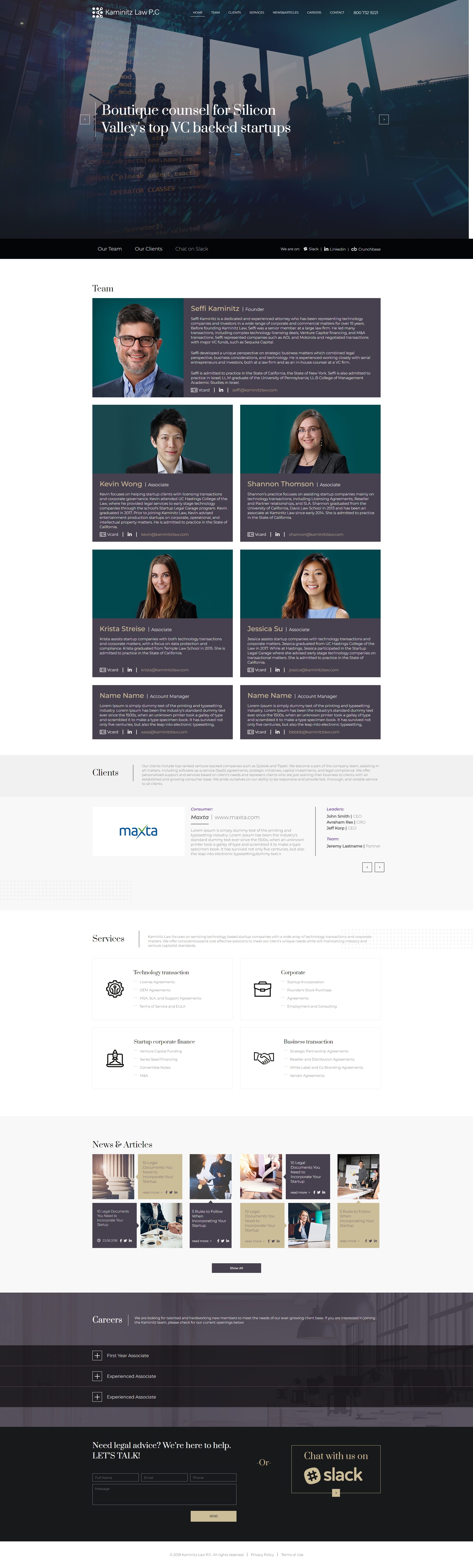 Фото проекта