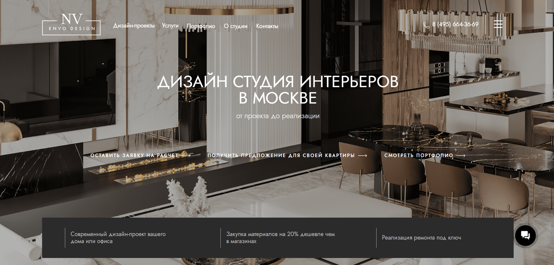 Изображение работы